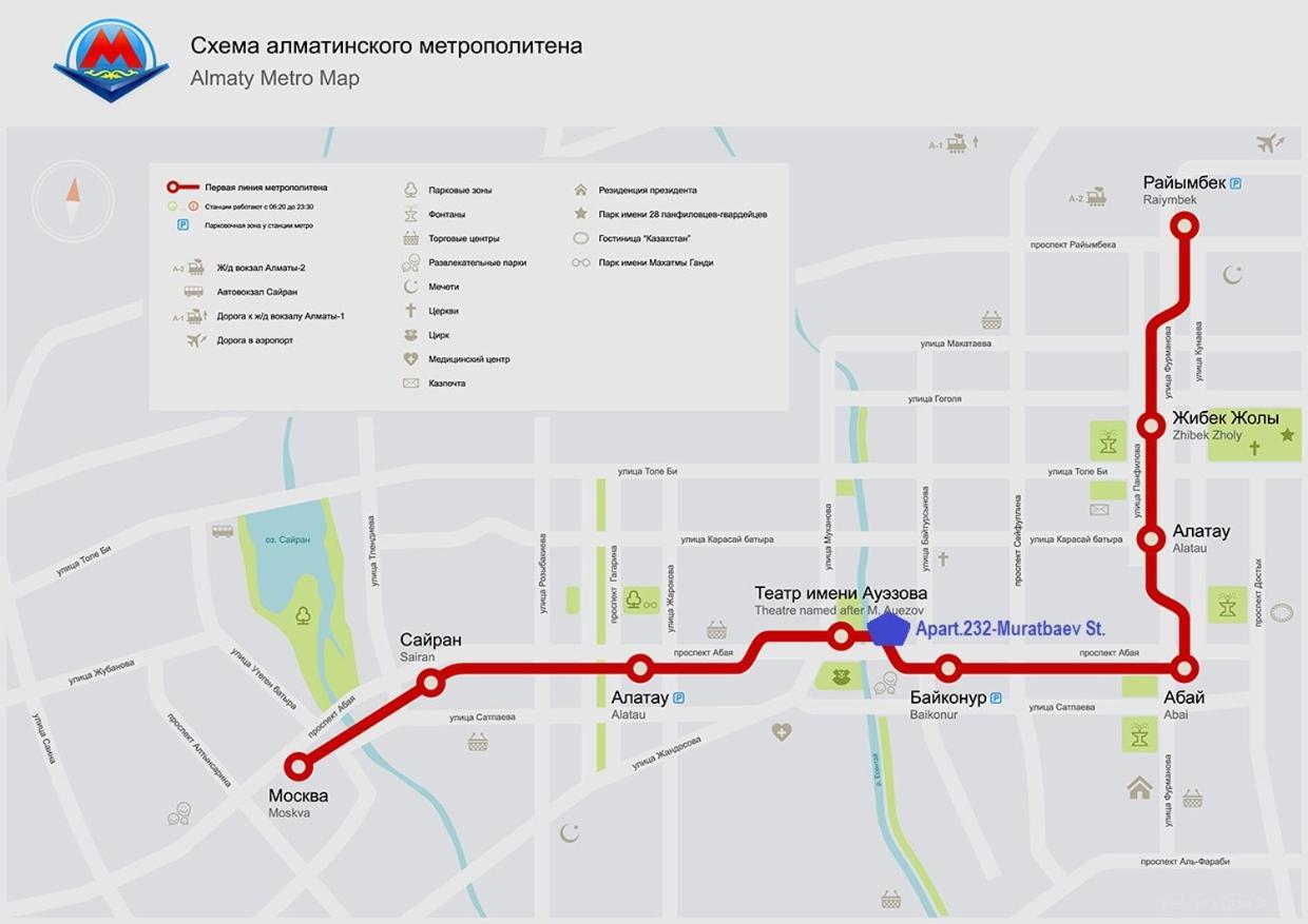 Квартира На Набережной Almaty Eksteriør billede